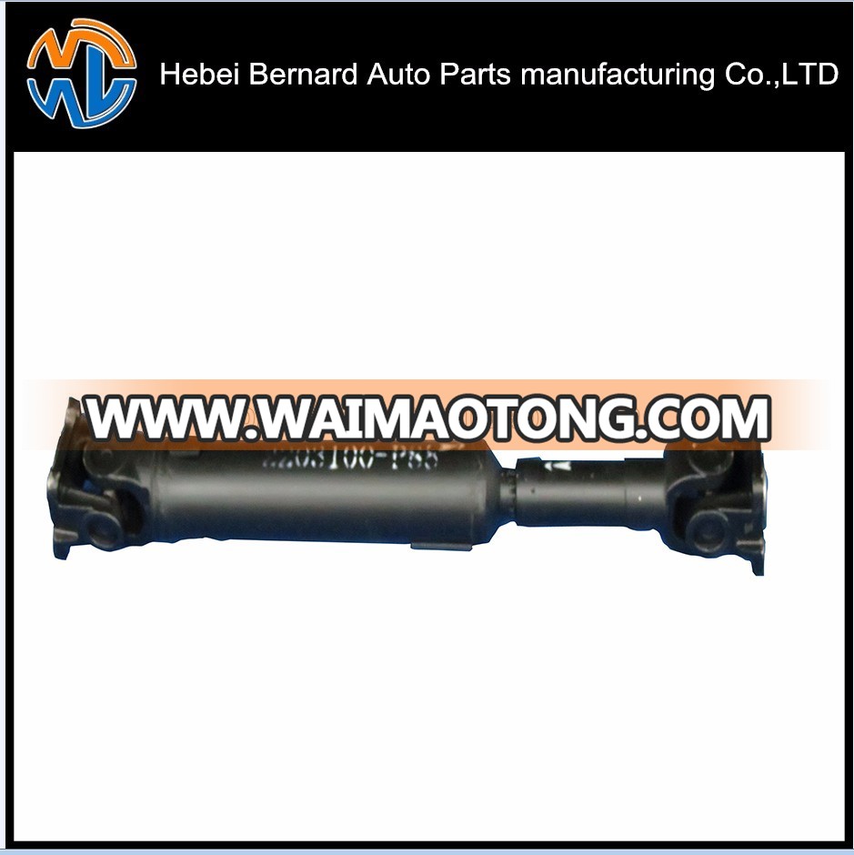 specific tube equipment accessory drive shaft from manufacturer